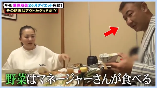 華原朋美の元夫・大野友洋氏とは? – 職業、馴れ初め、