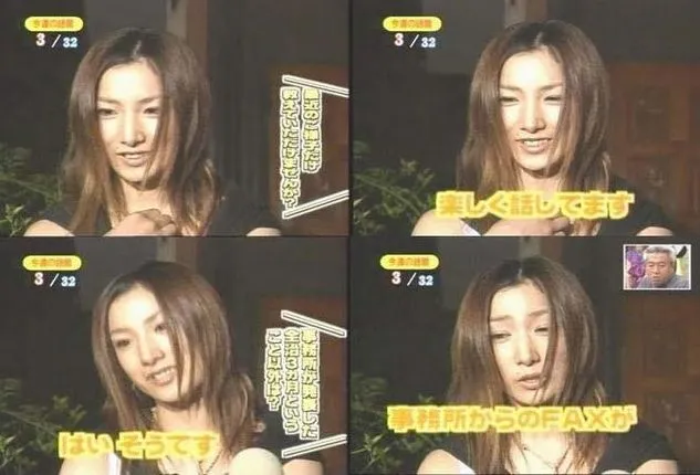 窪塚愛流の母親はのんちゃん誰?本名は!窪塚洋介の元妻との子ども!