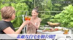 河北麻友子の自宅公開?おしゃれイズムを調査