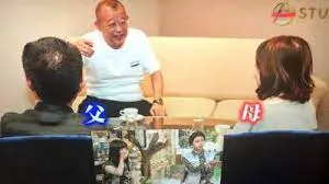橋本環奈さんのご両親の出身地:家族構成は
