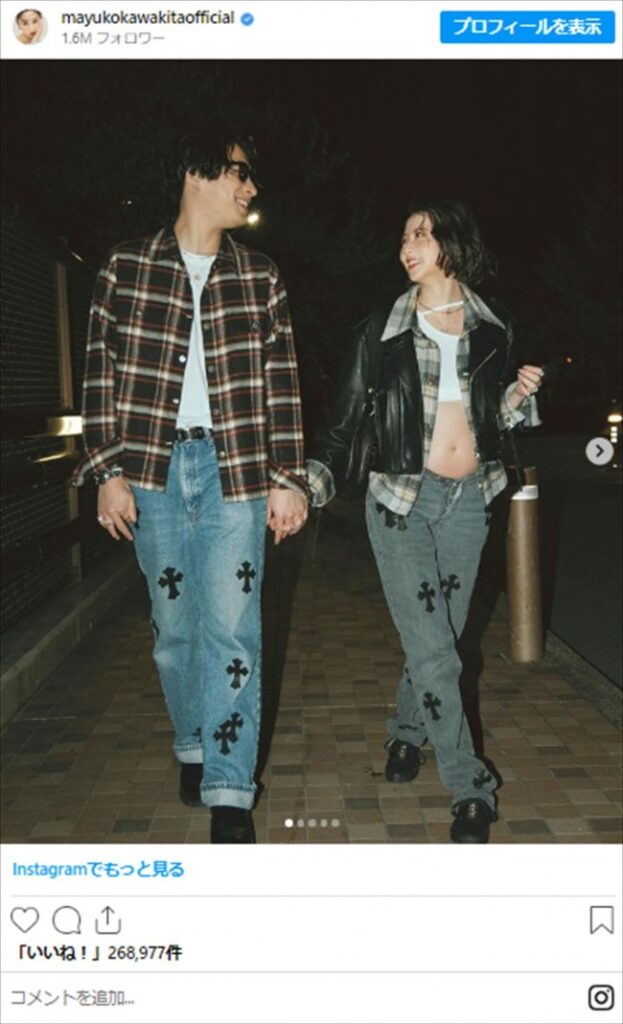 河北麻友子の旦那松本英渡はやとは双子の弟・松本悠渡の加古川高校大学や実家