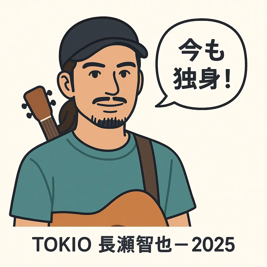 TOKIO長瀬智也の電撃結婚相手で妻は東山加奈子？結婚いつ？独身を調査