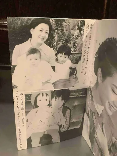 宮沢光子(りえママ)の母の若い頃の写真WIKI!父親との出会いや死因やハーフ