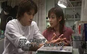 歴代の彼女①:深田恭子