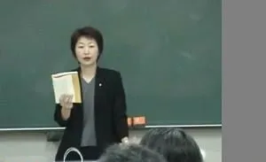 櫻井洋子(櫻井翔の母)は旧姓や実家?駒澤大学?学歴や高校を紹介?