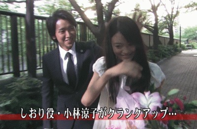 ➃小林涼子