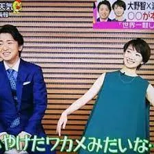 ②波留