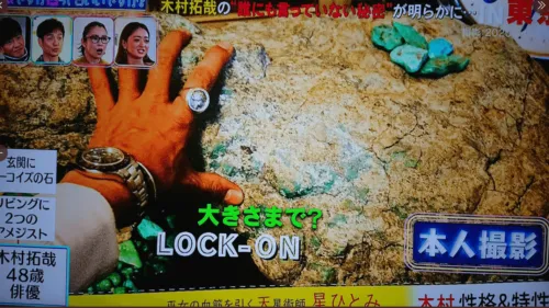 ②:玄関