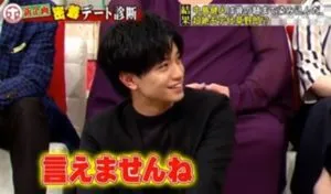 中島健人は母子家庭の噂と両親?「ホンマでっか!?TV」