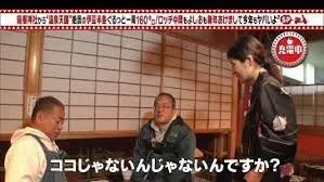 理由④:子供のための時間がないから(信憑性:高程度)