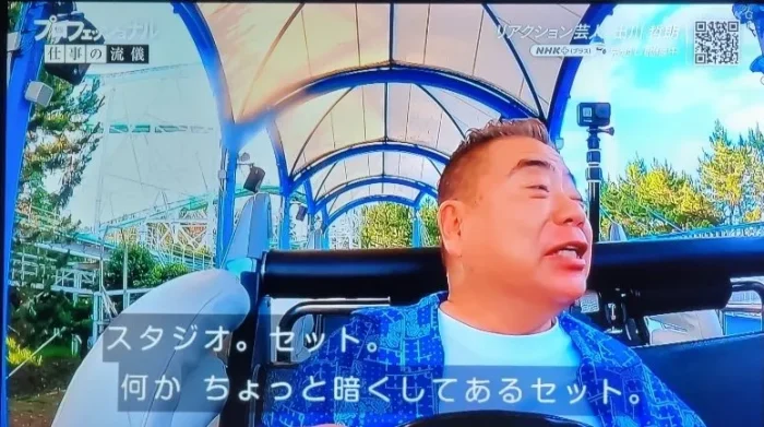 理由⑤:どちらかに不妊症の疑いがあるから(信憑性:中程度)