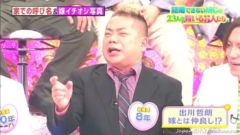 理由②:出川哲朗自身が望んでいないから(信憑性:中程度)