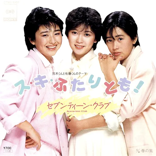清原亜希、「おばさん顔変わった？」清原亜希の美貌と年齢への向き合い方